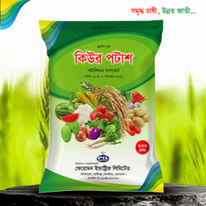পটাশ সমৃদ্ধ রাসায়নিক সার মিশ্রণ